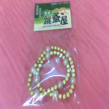 手鍊