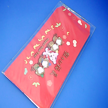 紅包袋