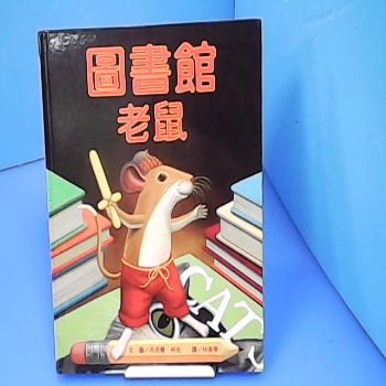 書