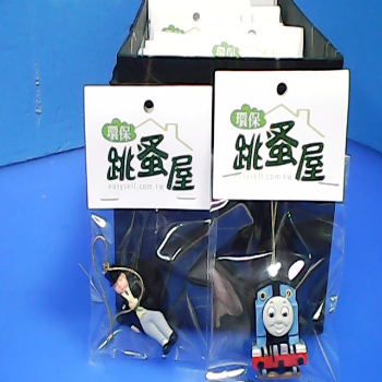 造型吊飾