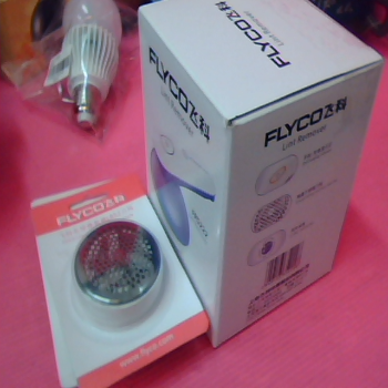 除毛球機附刀片