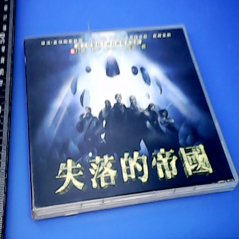 VCD