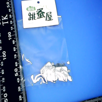 吊牌多入