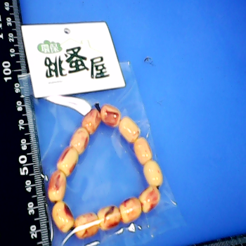 手環
