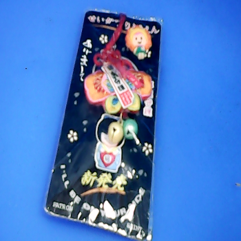幸運符