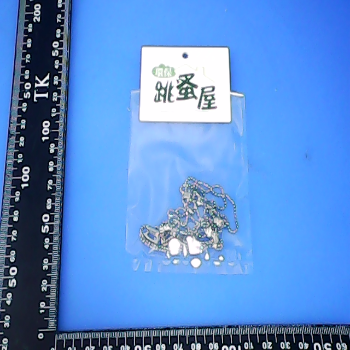 項鍊