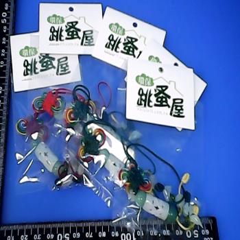 鏤玉招財吊飾