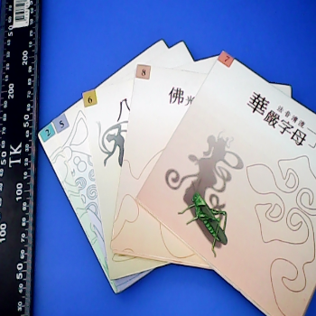 CD