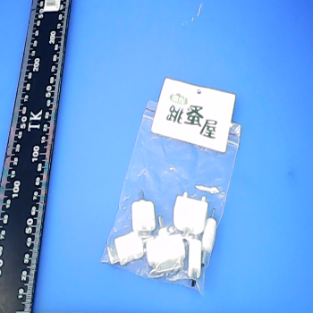 轉接頭