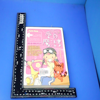 書