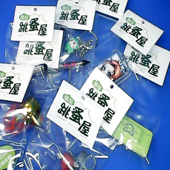 鑰匙圈-單售