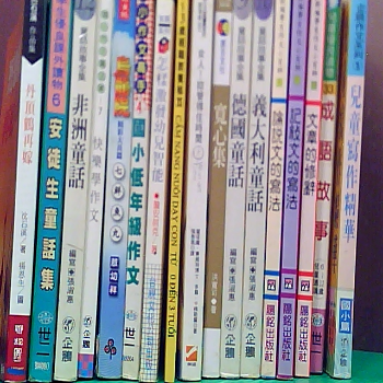 書-單售