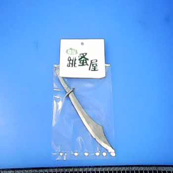 掛飾/玩具