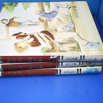 世界親子圖書館-單售