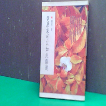 書