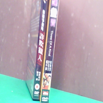 DVD-20 G.4