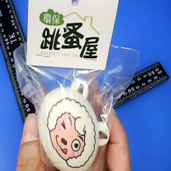 吸盤集線器
