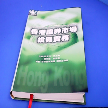 書