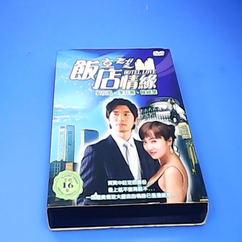DVD-飯店情緣