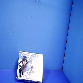 DVD