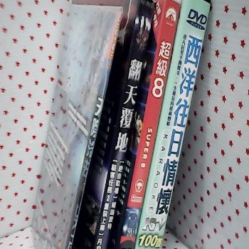 DVD片-單售