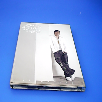 CD-李玖哲