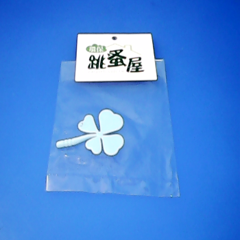 飾品