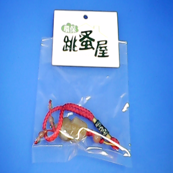 貔貅吊飾
