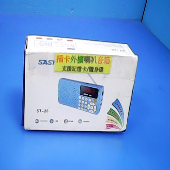 音箱/無電