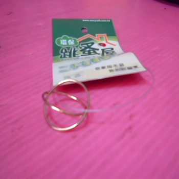 戒指