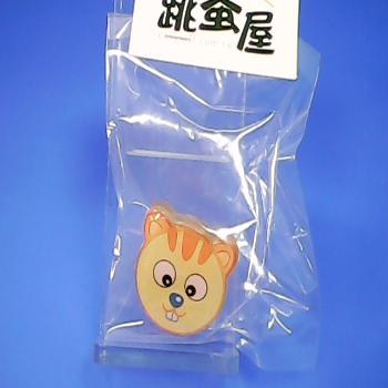 可愛夾