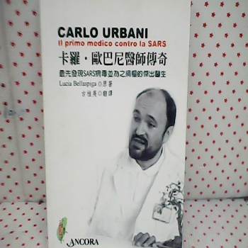 書
