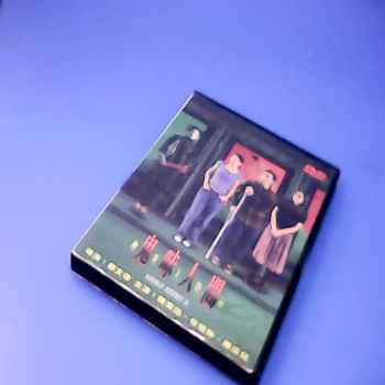 DVD