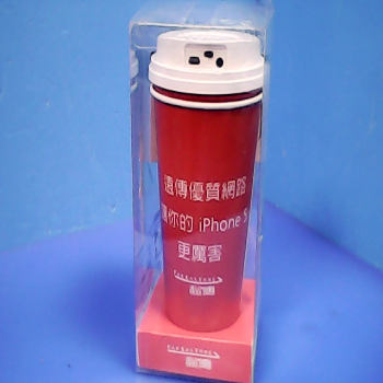 創意環保喇叭