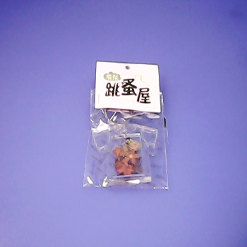 鑰匙圈