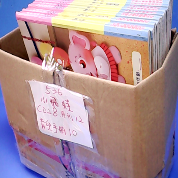 小飛蛙育兒手冊組
