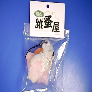 吊飾