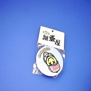 胸針