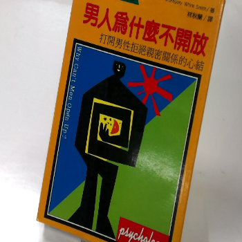 書