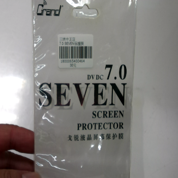 保護膜