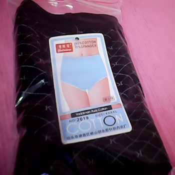 內褲