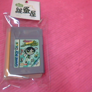 GAMEBOY遊戲卡帶2入