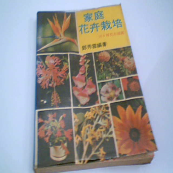 書