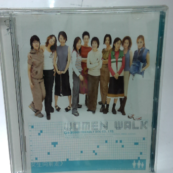 CD-女生向前走