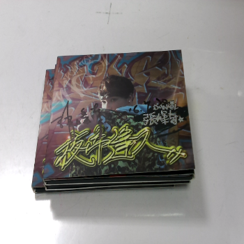 張峰奇簽名CD-單售