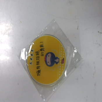 杯墊