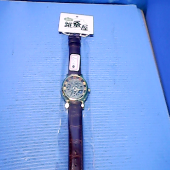 全新手錶