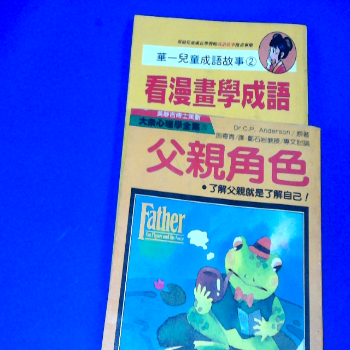 書-單售
