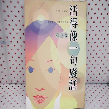 書