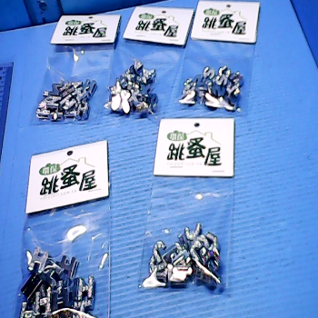DIY材料-單售